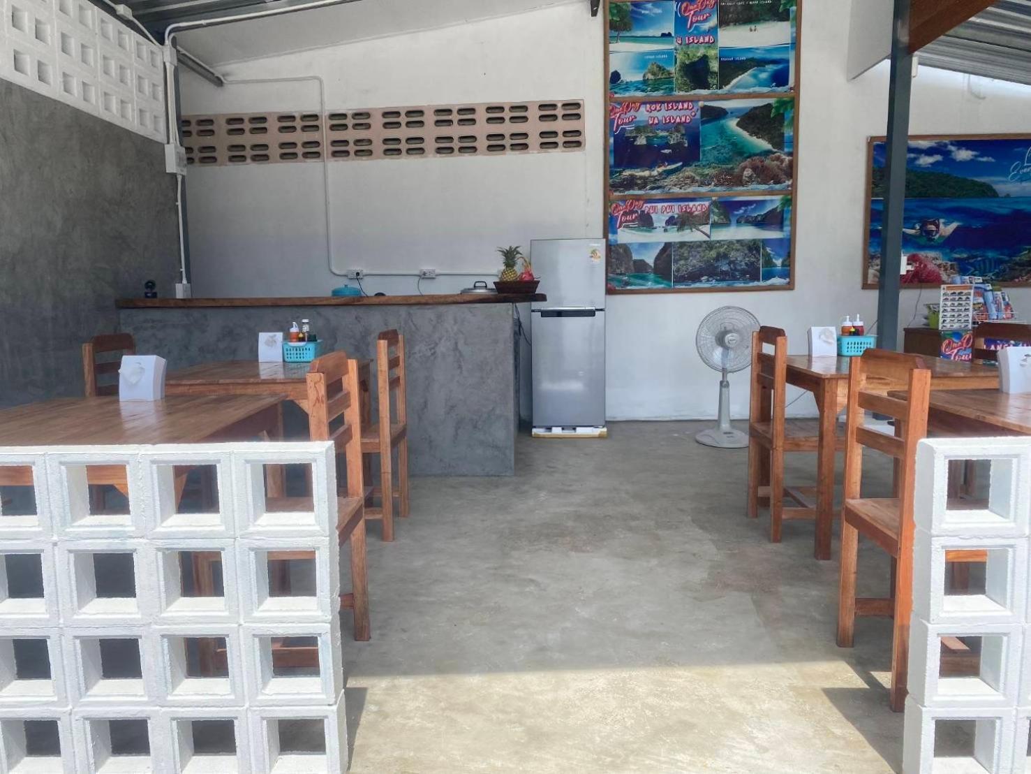 Arya Bungalow Ko Lanta Extérieur photo